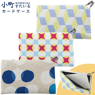 シャチハタ　小町すたいる